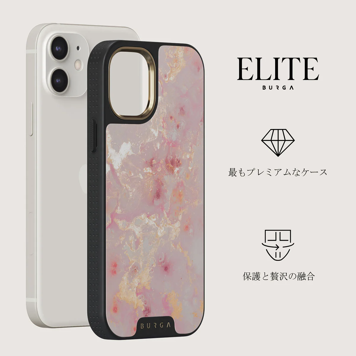Golden Coral - Pink iPhone 12 ケース