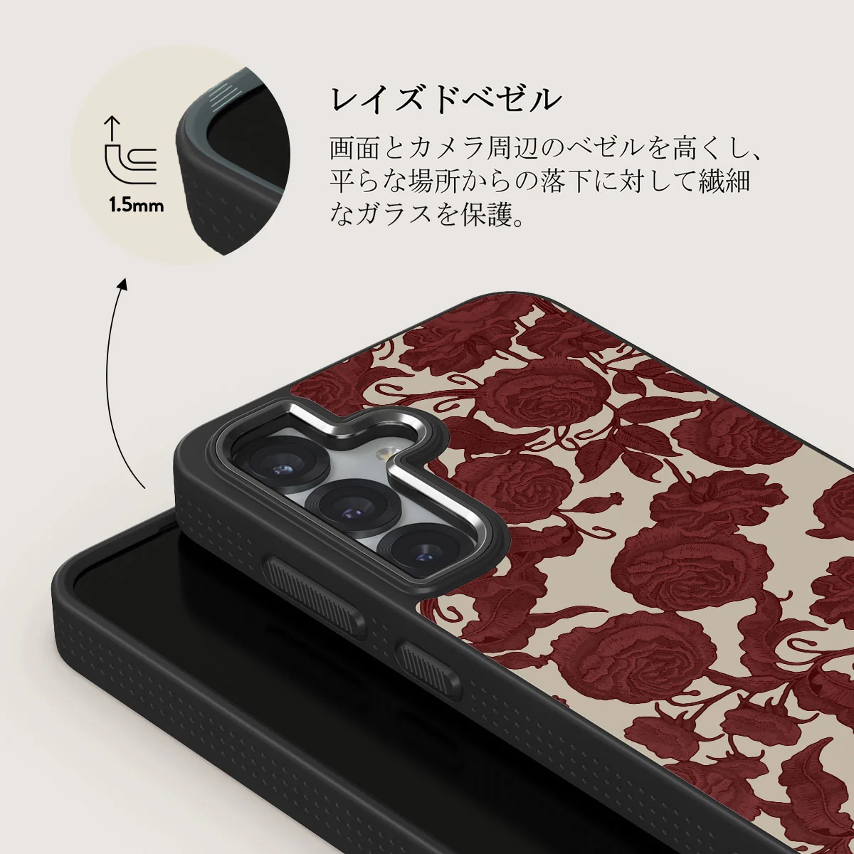 Tease Me - Samsung Galaxy S25 Plus ケース