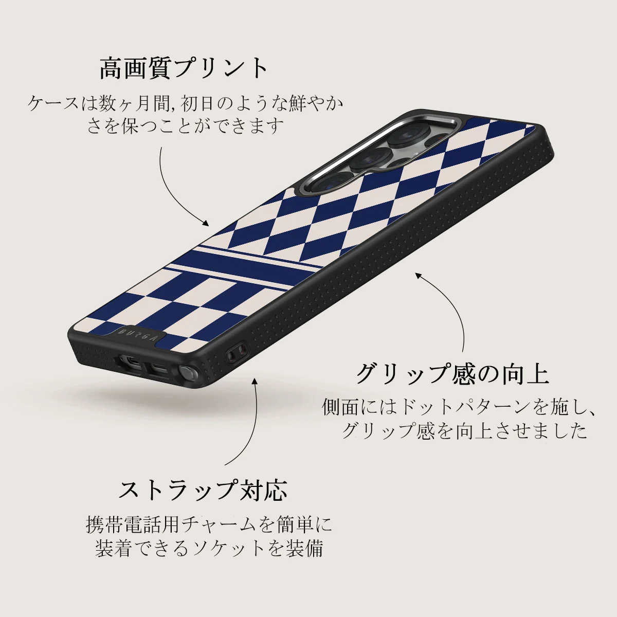 Check & Mate - Samsung Galaxy S25 Ultra ケース