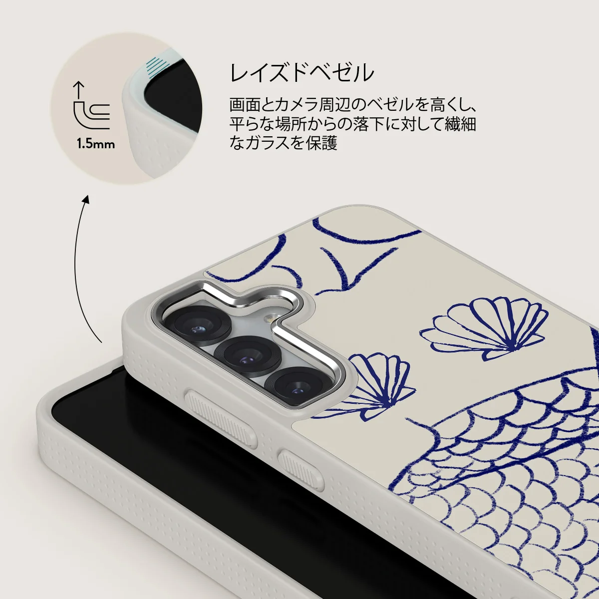 Marine Muse - Samsung Galaxy S25 ケース