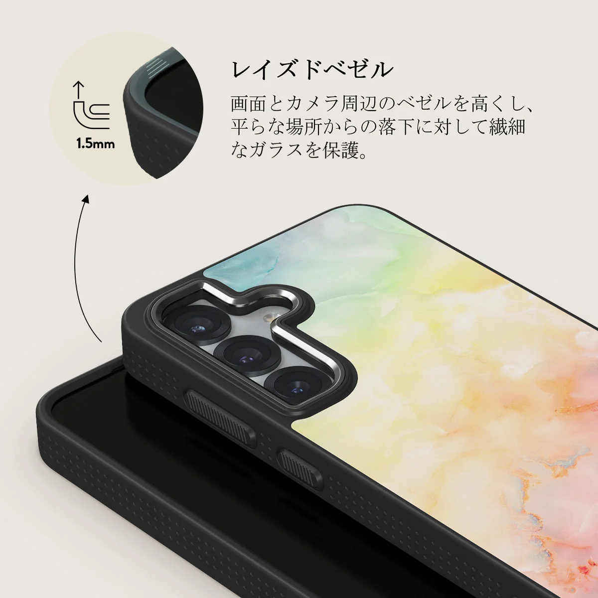 New Flame - Samsung Galaxy S25 Plus ケース