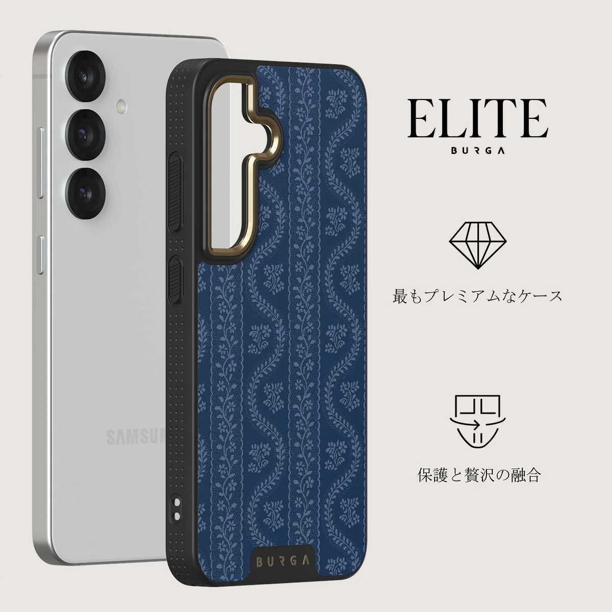 Denim Lover - Samsung Galaxy S25 Plus ケース