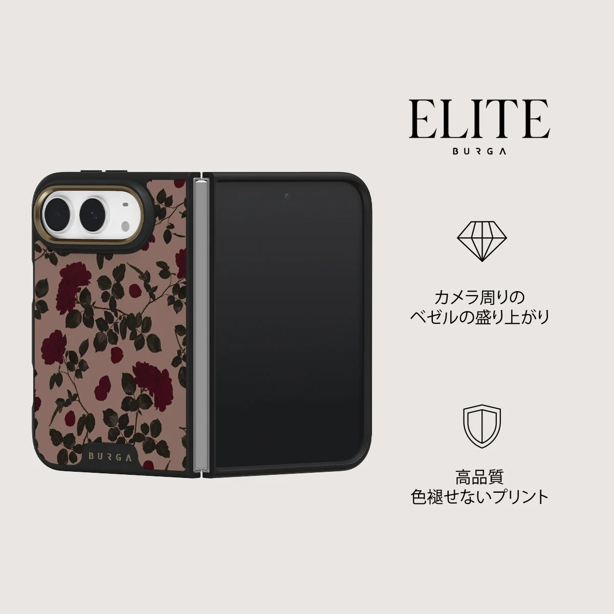 Main Character - iPhone Duo ケース