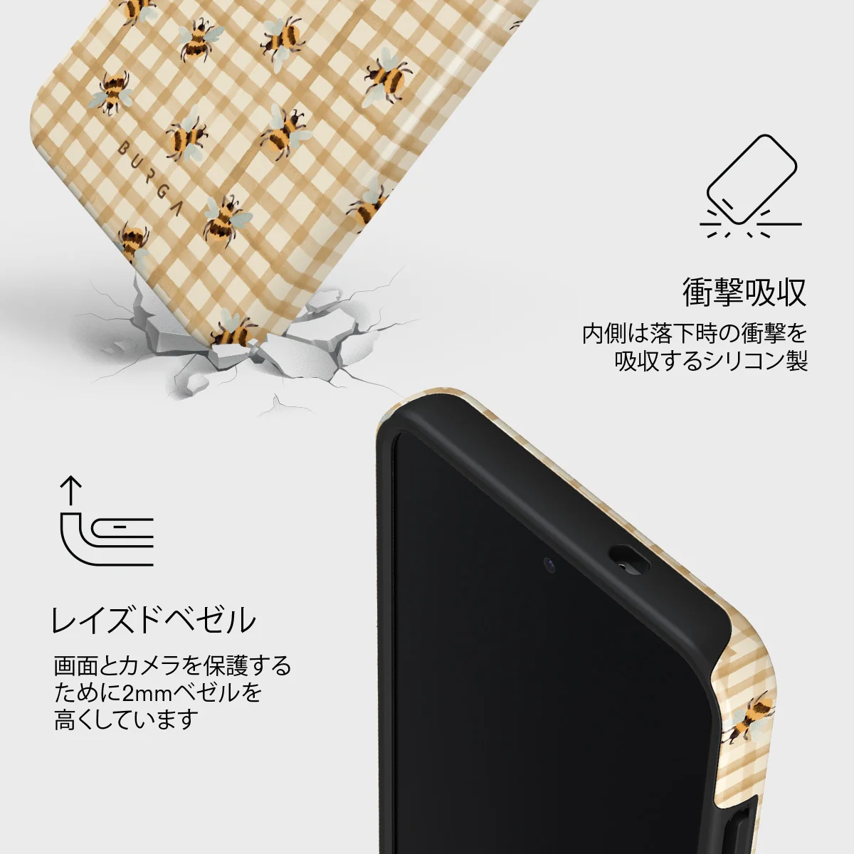 Honeycomb - Samsung Galaxy S25 Plus ケース
