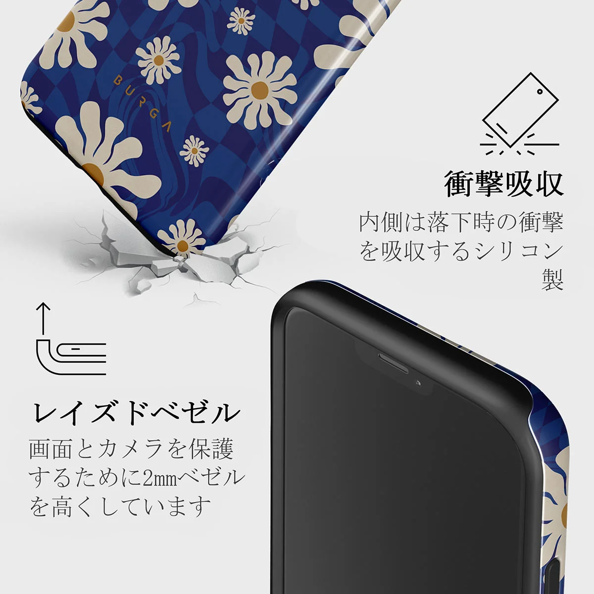 Art Class - iPhone 12 Mini ケース