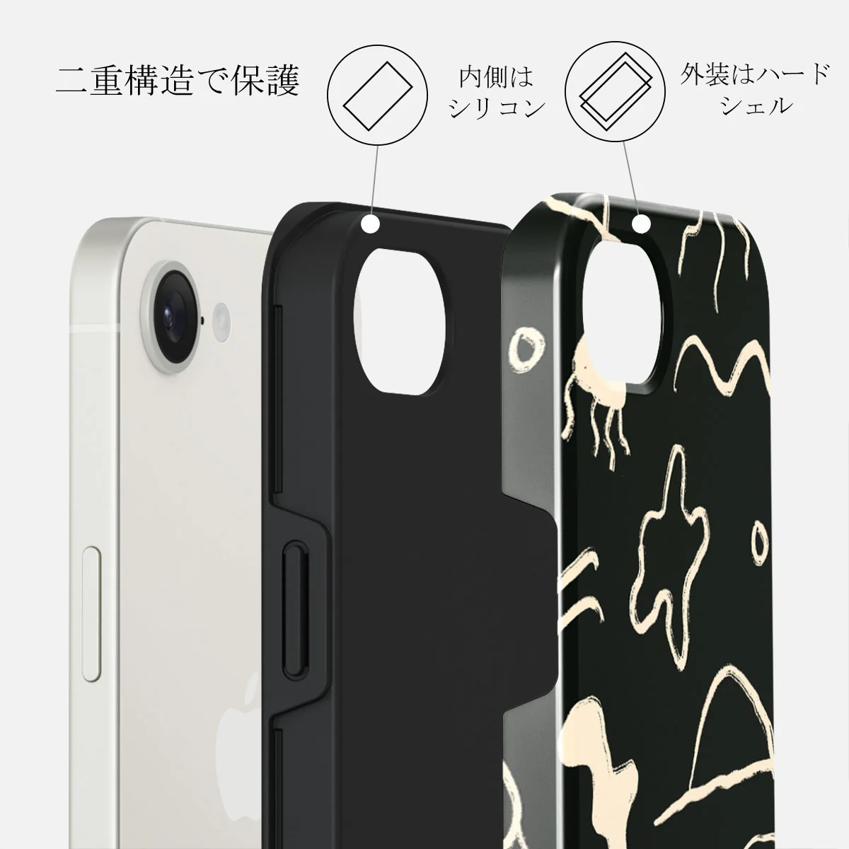Eclipse - iPhone 16e ケース