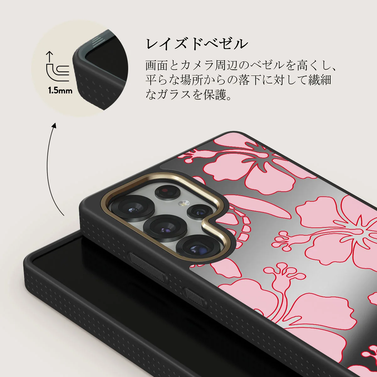Tan Break - Samsung Galaxy S25 Ultra ケース