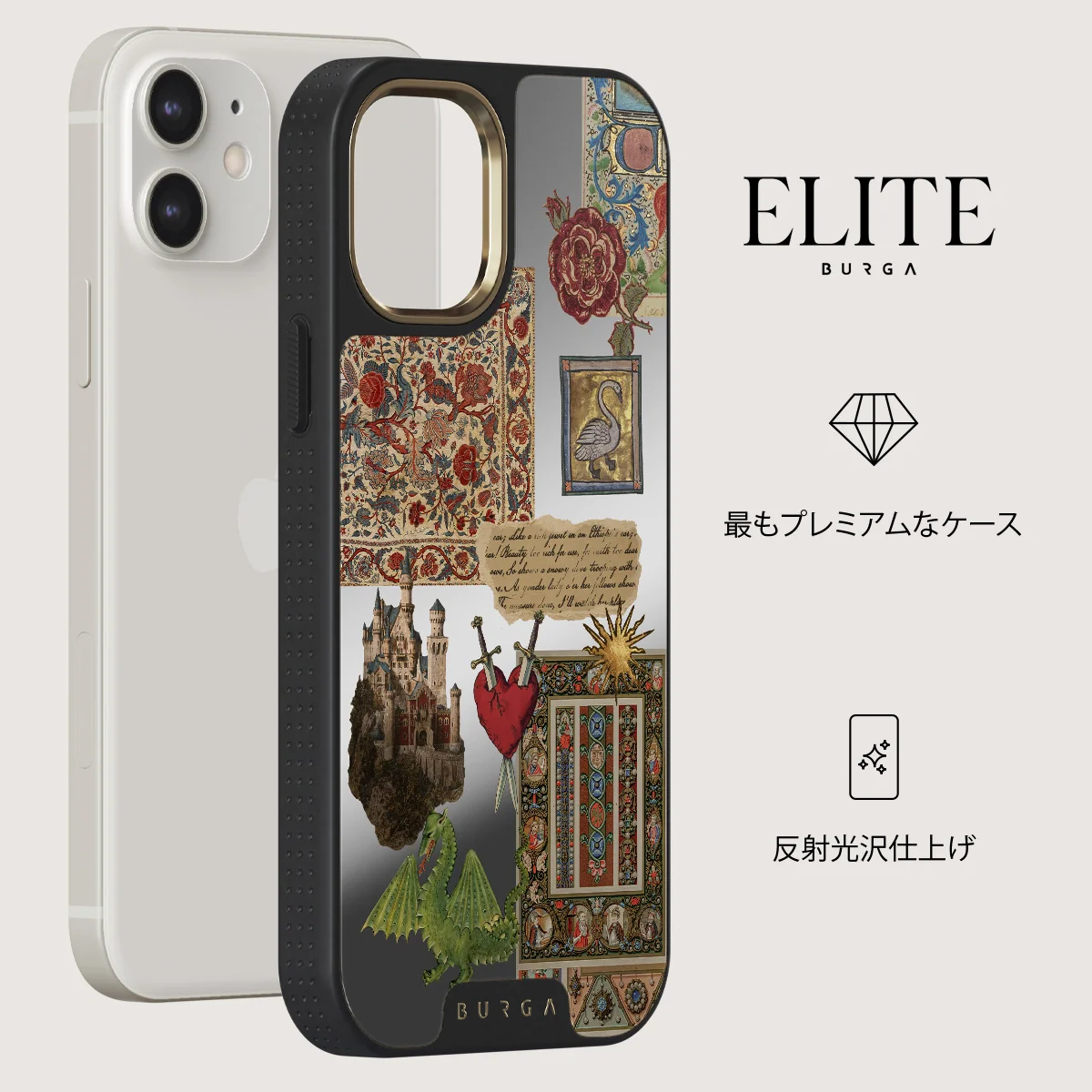 Oath - iPhone 12 ケース