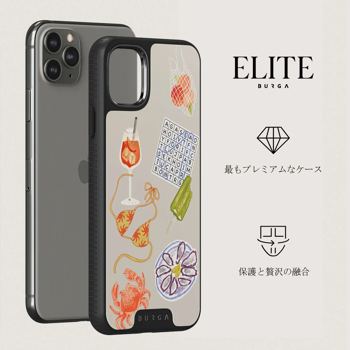 Seaside Muse - iPhone 11 Pro ケース