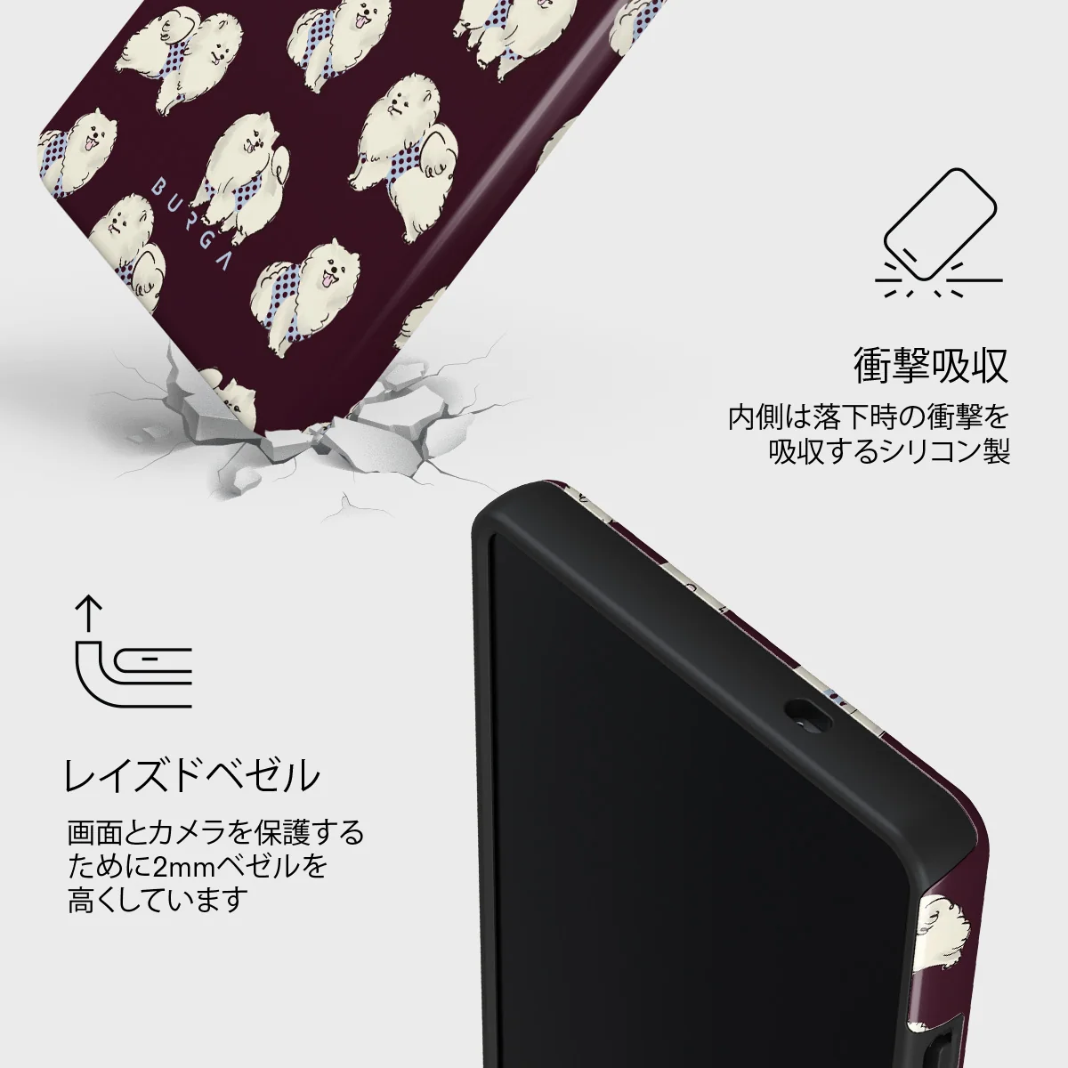 Snooze - Samsung Galaxy S25 Ultra ケース