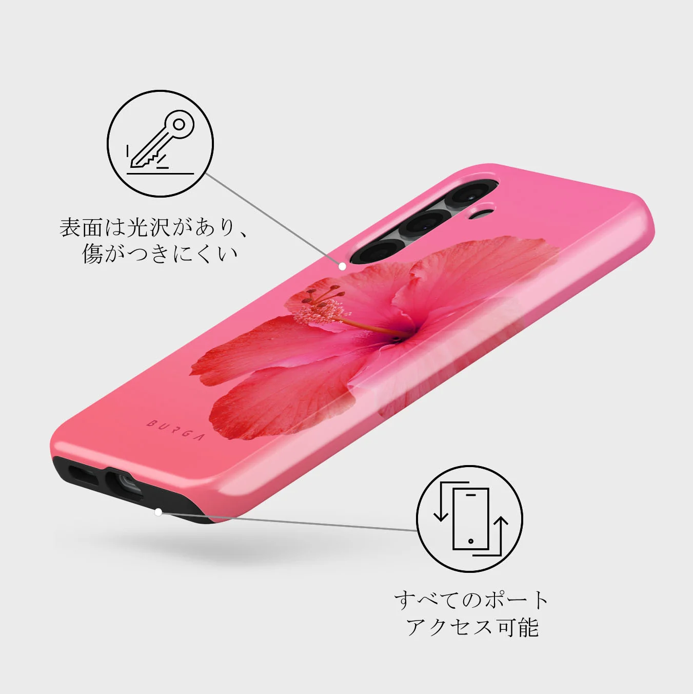 Island Girl - Samsung Galaxy S25 ケース