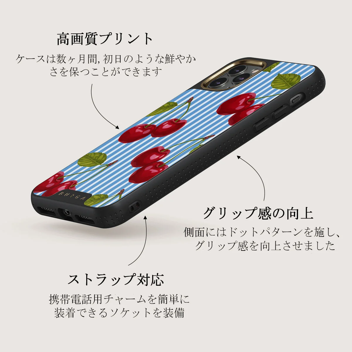 Sweet Moment - iPhone 11 Pro Max ケース