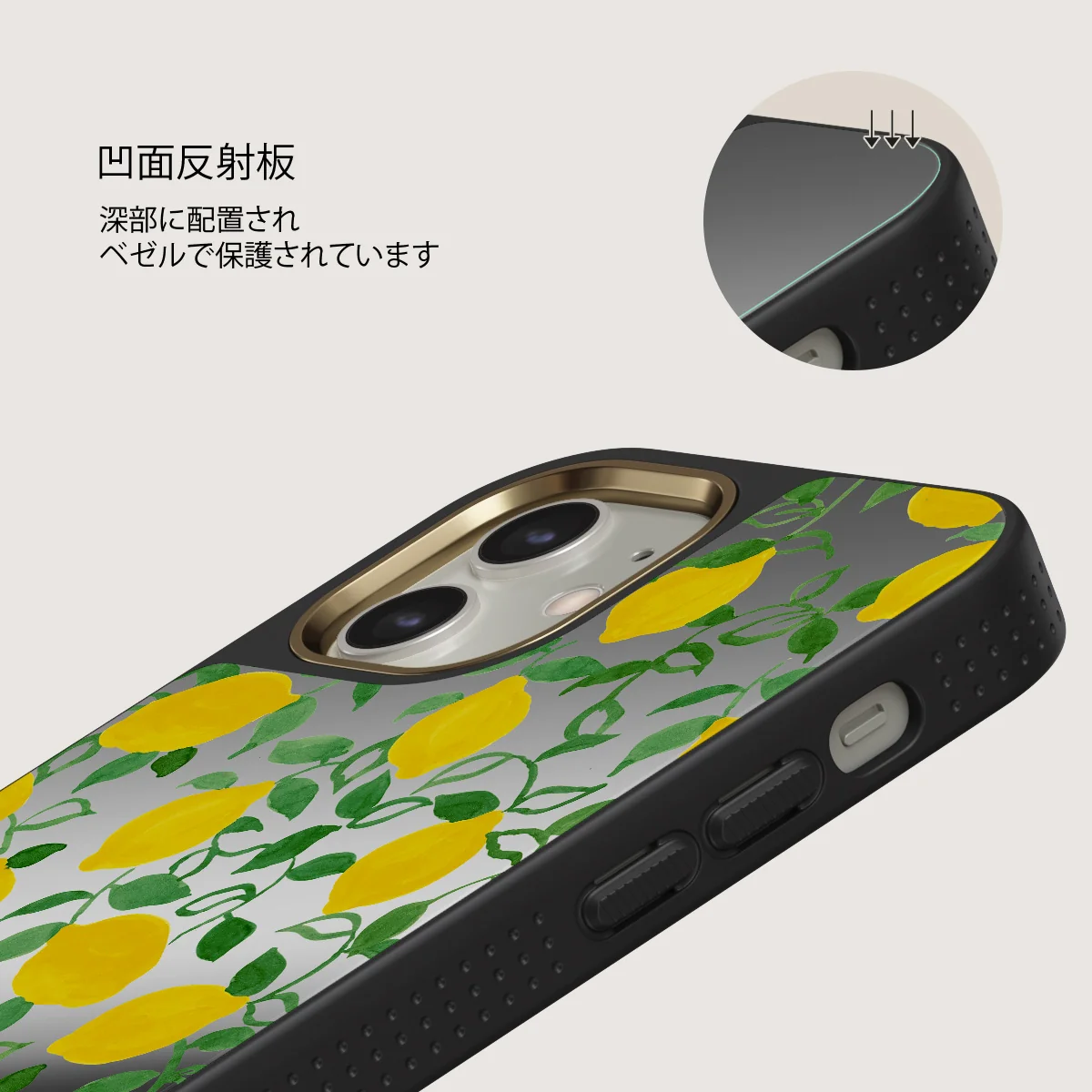 Capri - iPhone 12 ケース