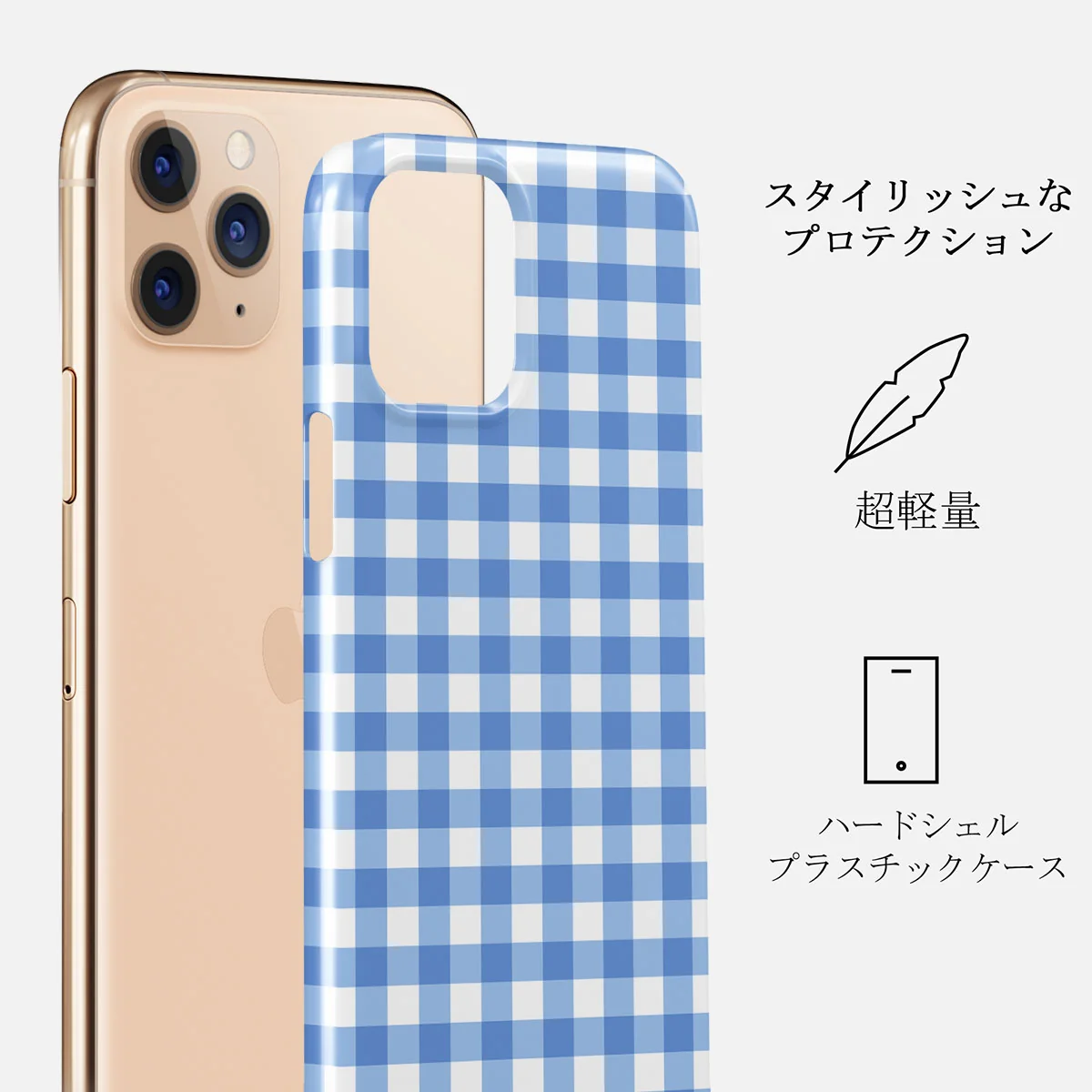 Lovely Day - iPhone 11 Pro ケース