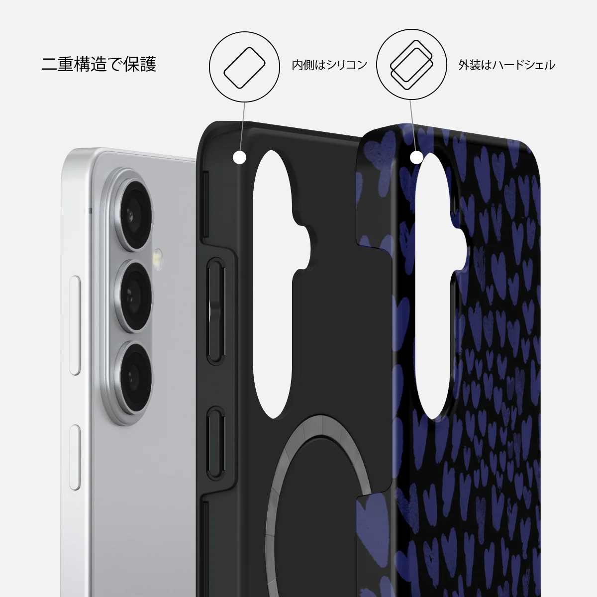 Electric - Samsung Galaxy S26 Plus ケース