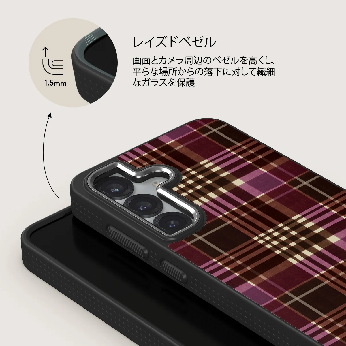 First Edition - Samsung Galaxy S25 ケース