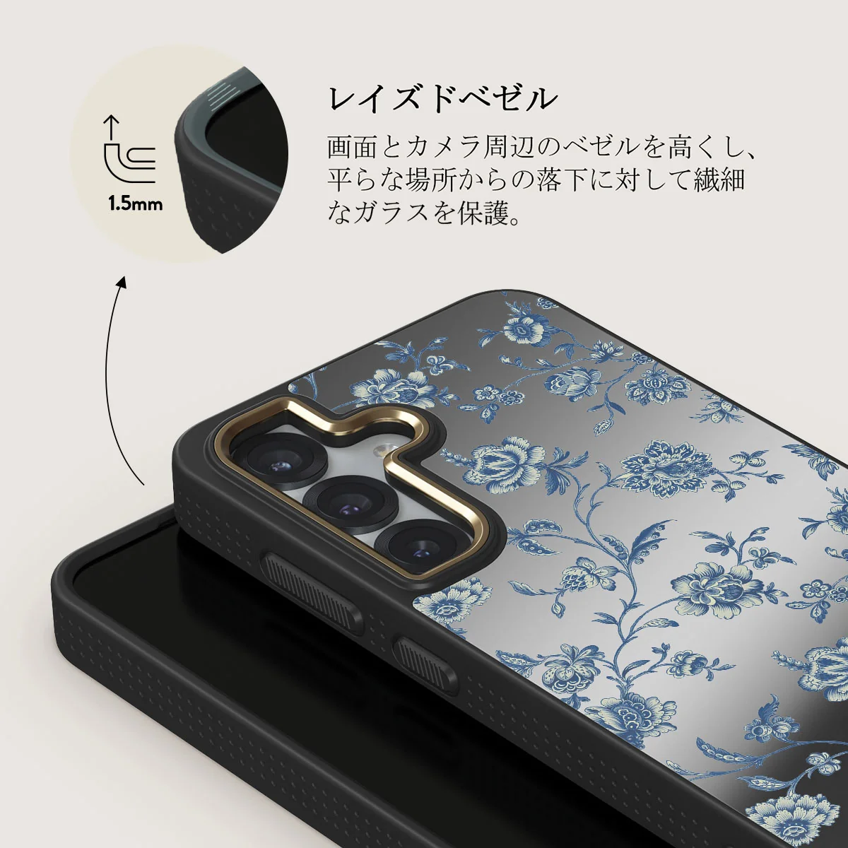 Sweetheart - Samsung Galaxy S25 ケース