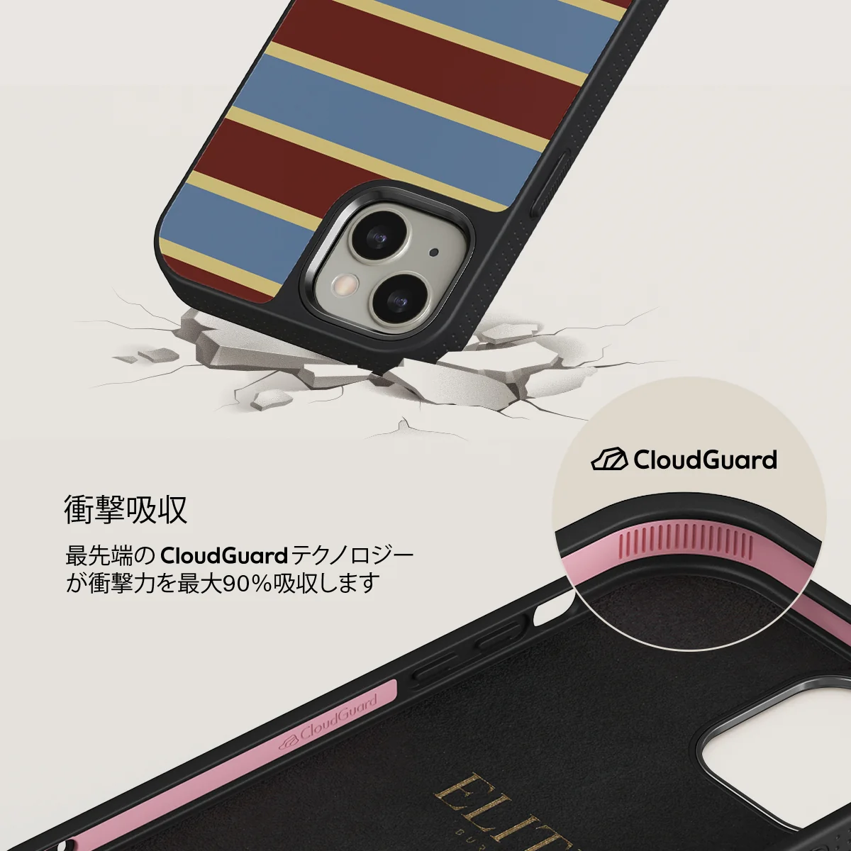 Lake House - iPhone 13 ケース