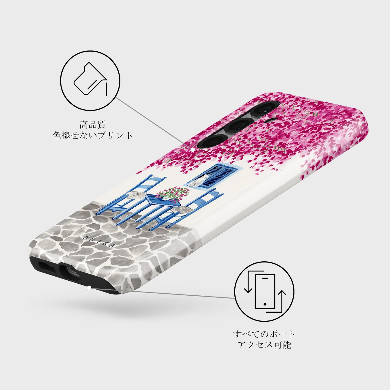 Milos - Samsung Galaxy S25 ケース