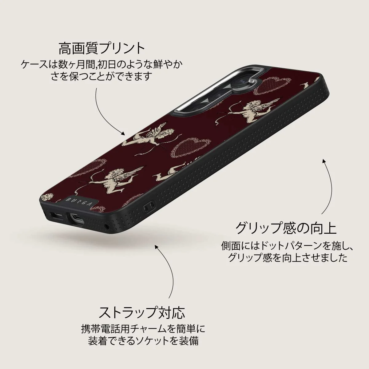 Lovestruck - Samsung Galaxy S25 Plus ケース