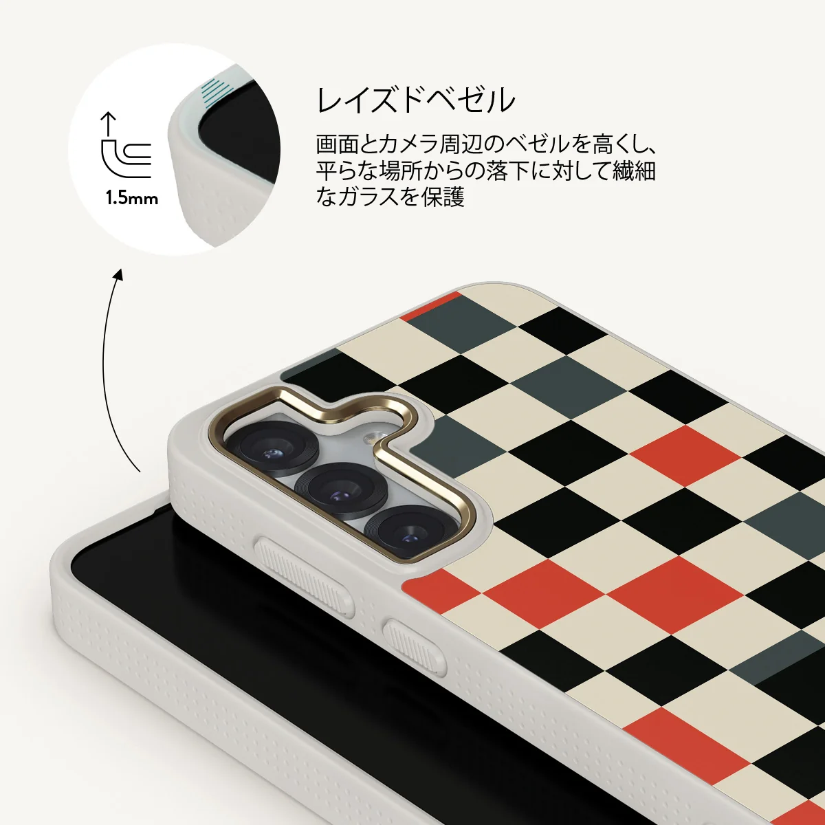 Pitstop - Samsung Galaxy S25 Plus ケース