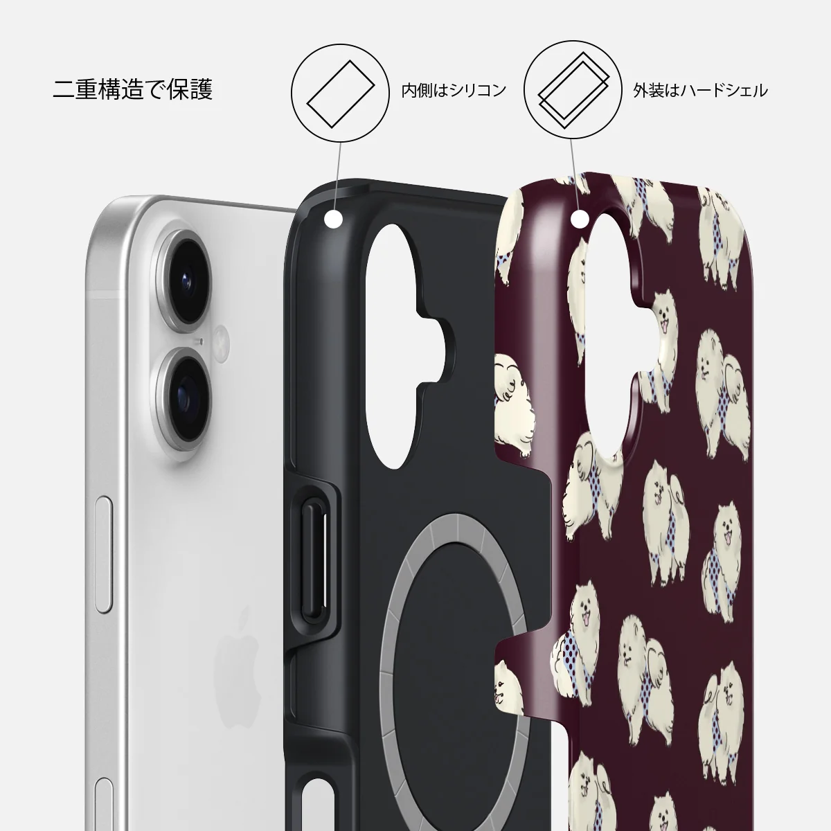 Snooze - iPhone 17 ケース