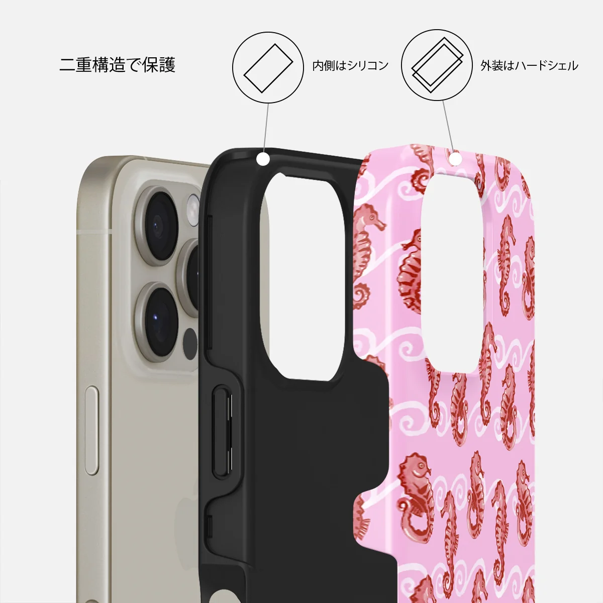 Coral Reef - iPhone 16 Pro Max ケース