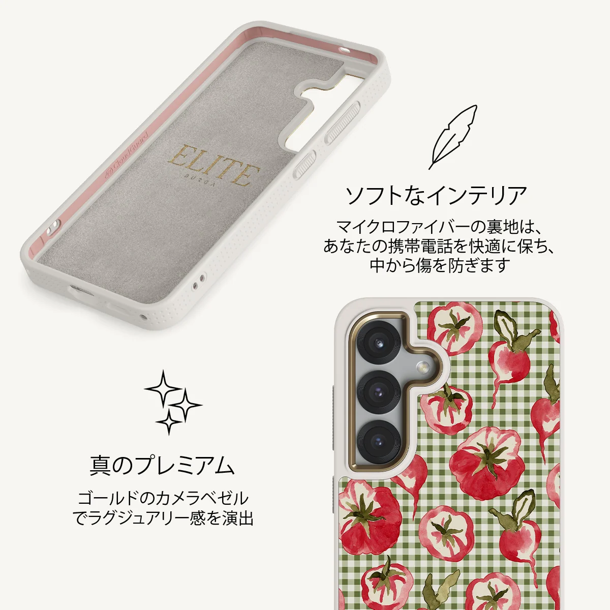 Heirloom - Samsung Galaxy S25 Plus ケース