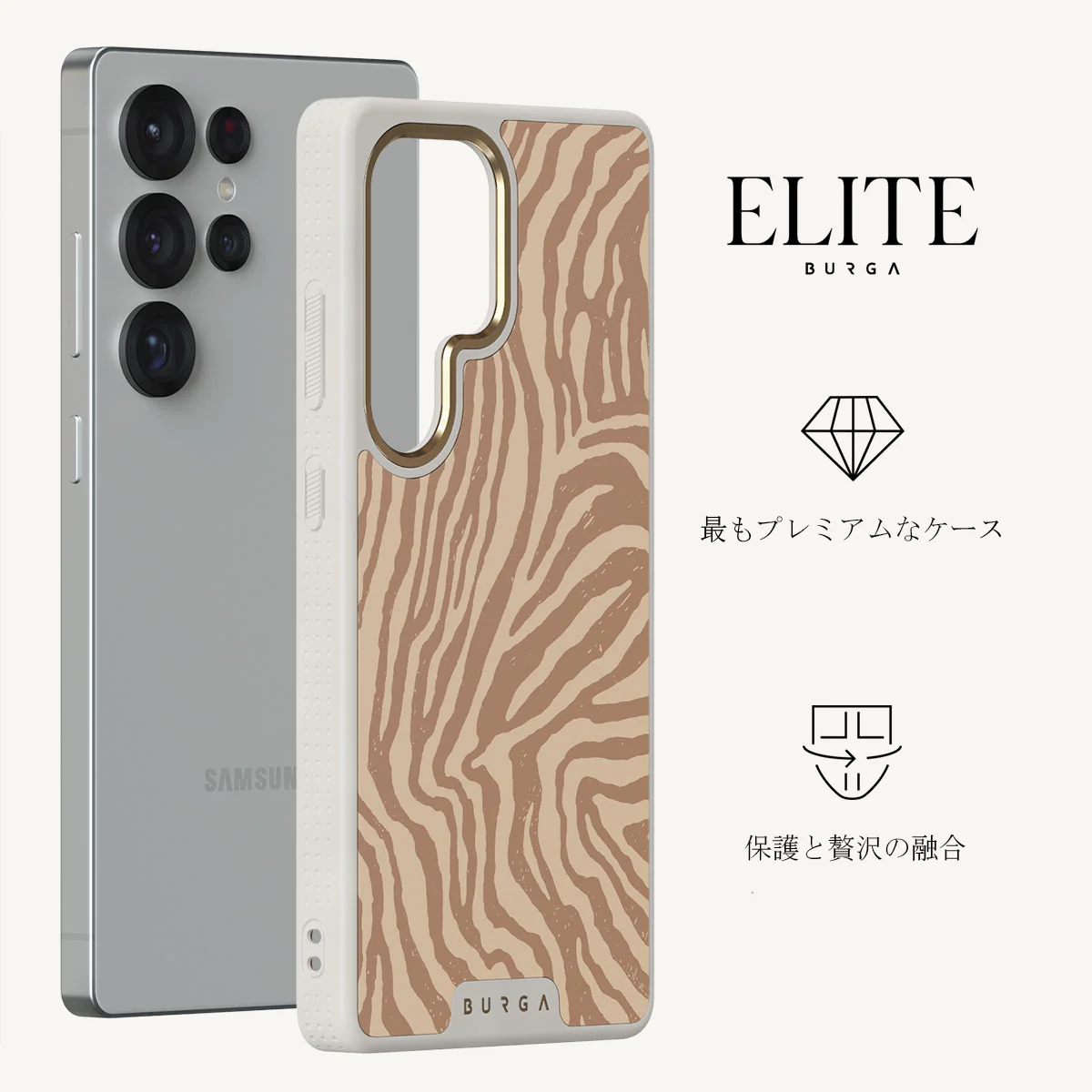 Lasso - Samsung Galaxy S25 Ultra ケース