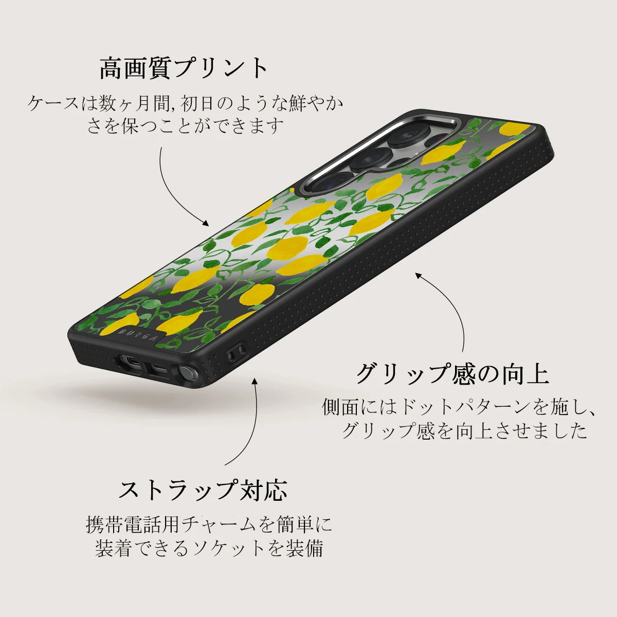 Capri - Samsung Galaxy S25 Ultra ケース