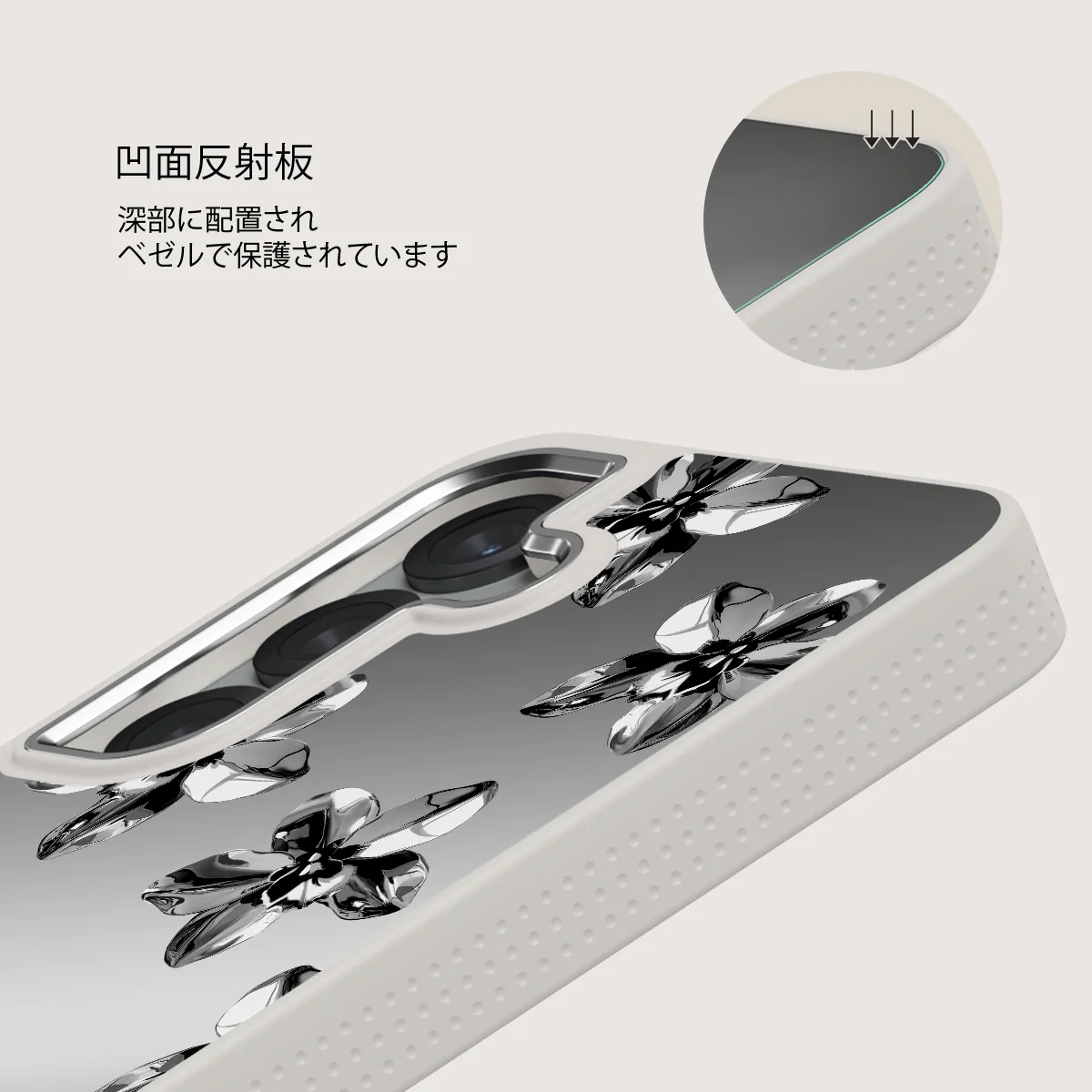 Unbreakable - Samsung Galaxy S25 Plus ケース