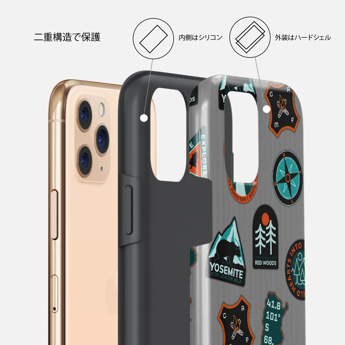 Basecamp - iPhone 11 Pro Max ケース