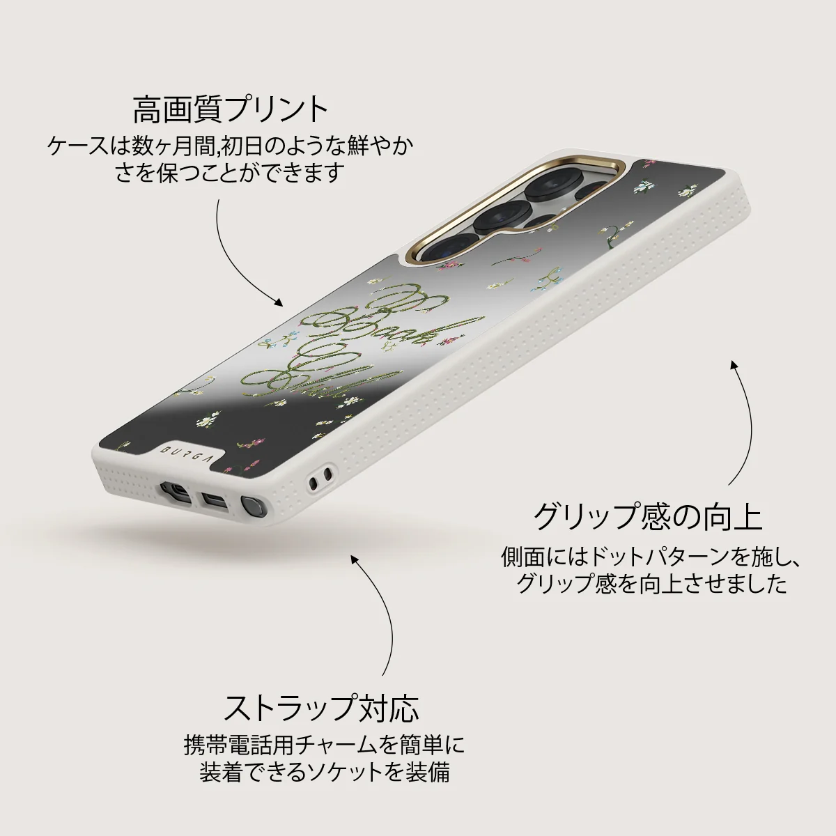 Book Club - Samsung Galaxy S25 Ultra ケース