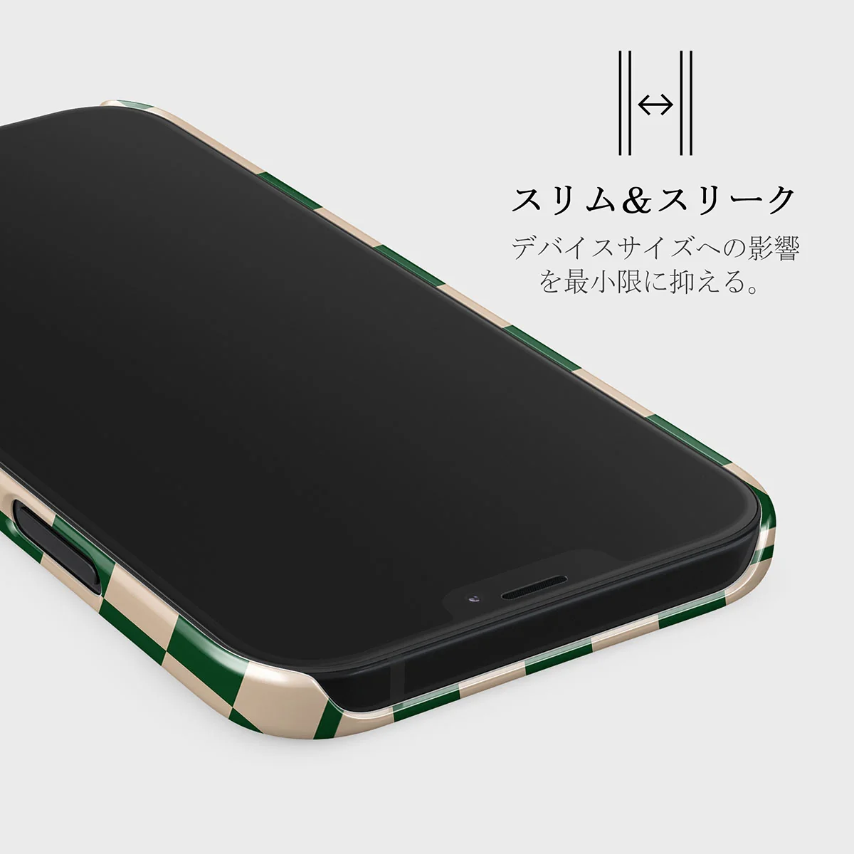 Ivy League - iPhone 12 Mini ケース