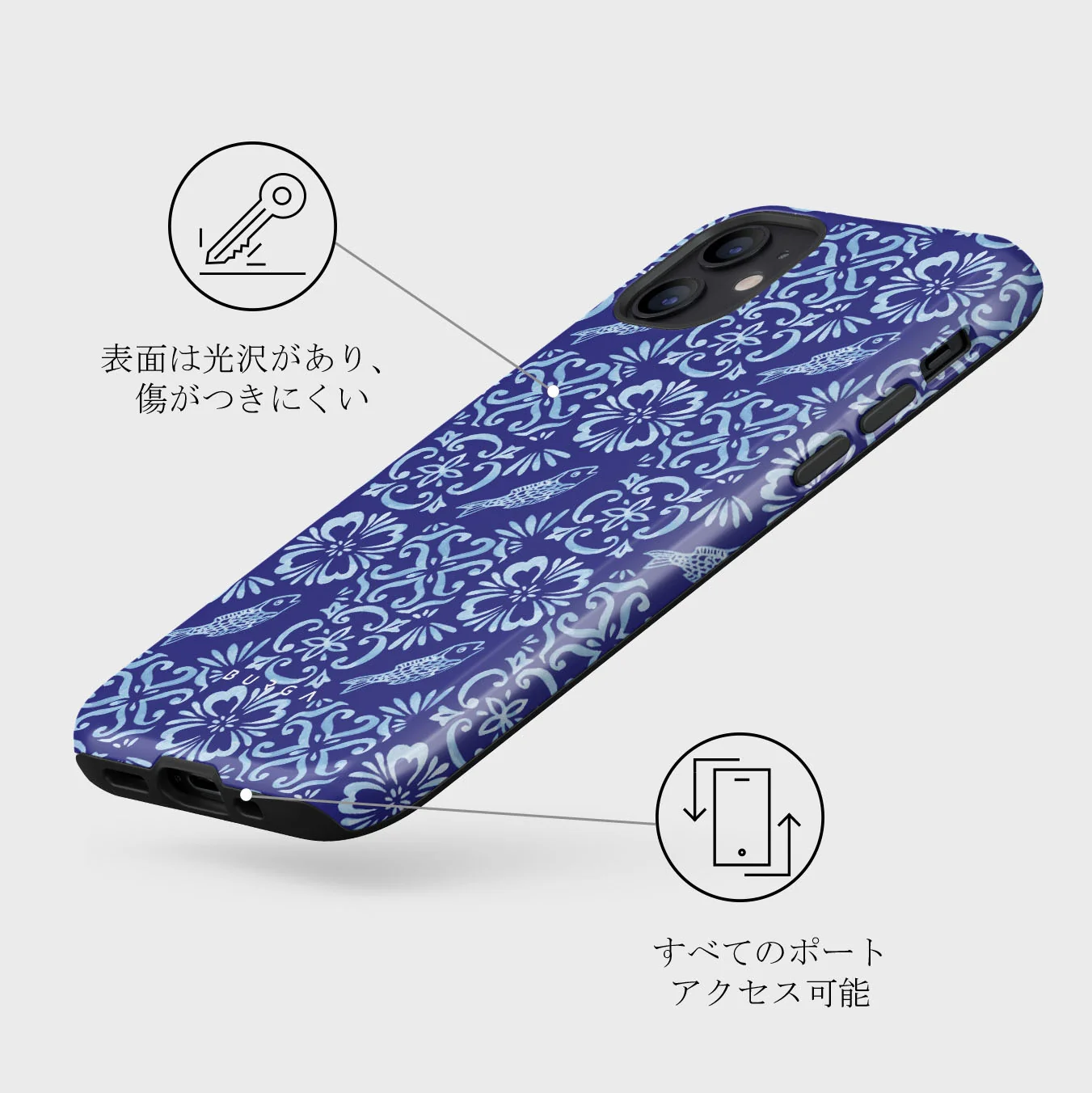 Lisboa - iPhone 12 Mini ケース