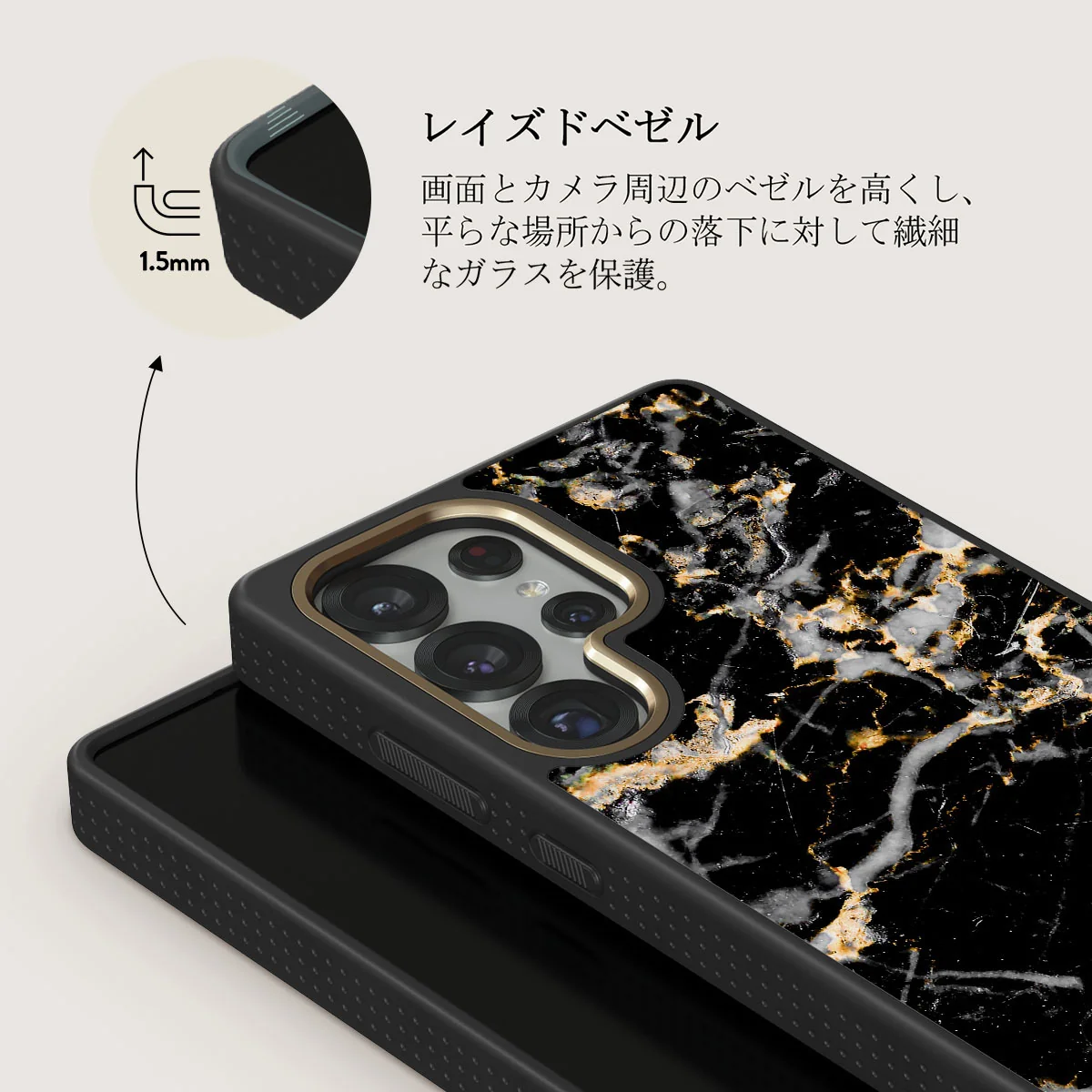 Make A Wish - Samsung Galaxy S25 Ultra ケース