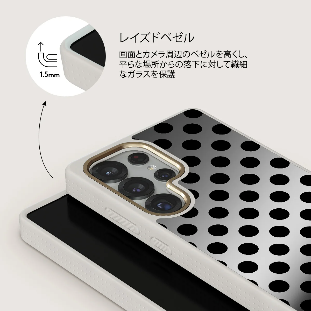 Spoiled - Samsung Galaxy S25 Ultra ケース