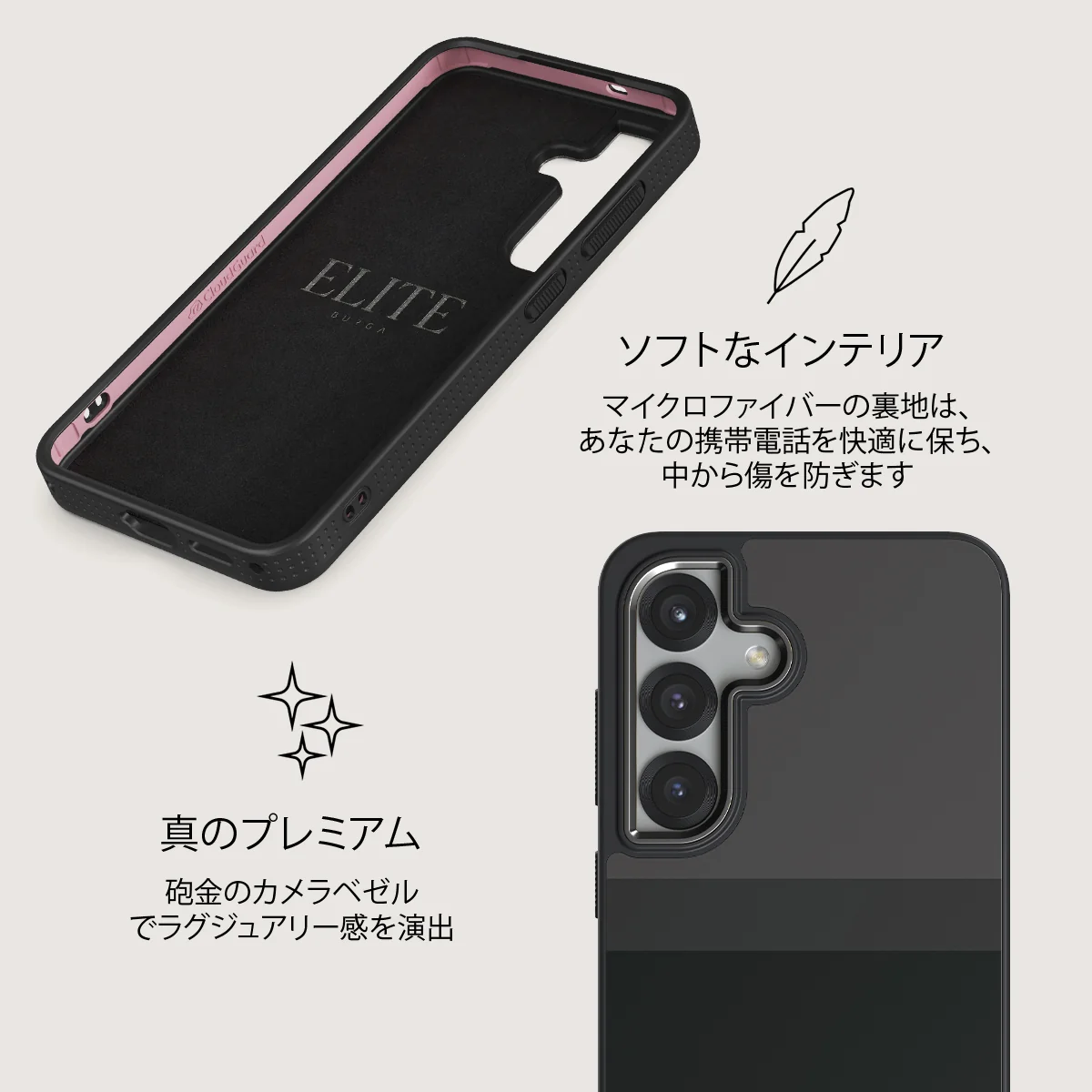 Monotone - Samsung Galaxy S25 Plus ケース
