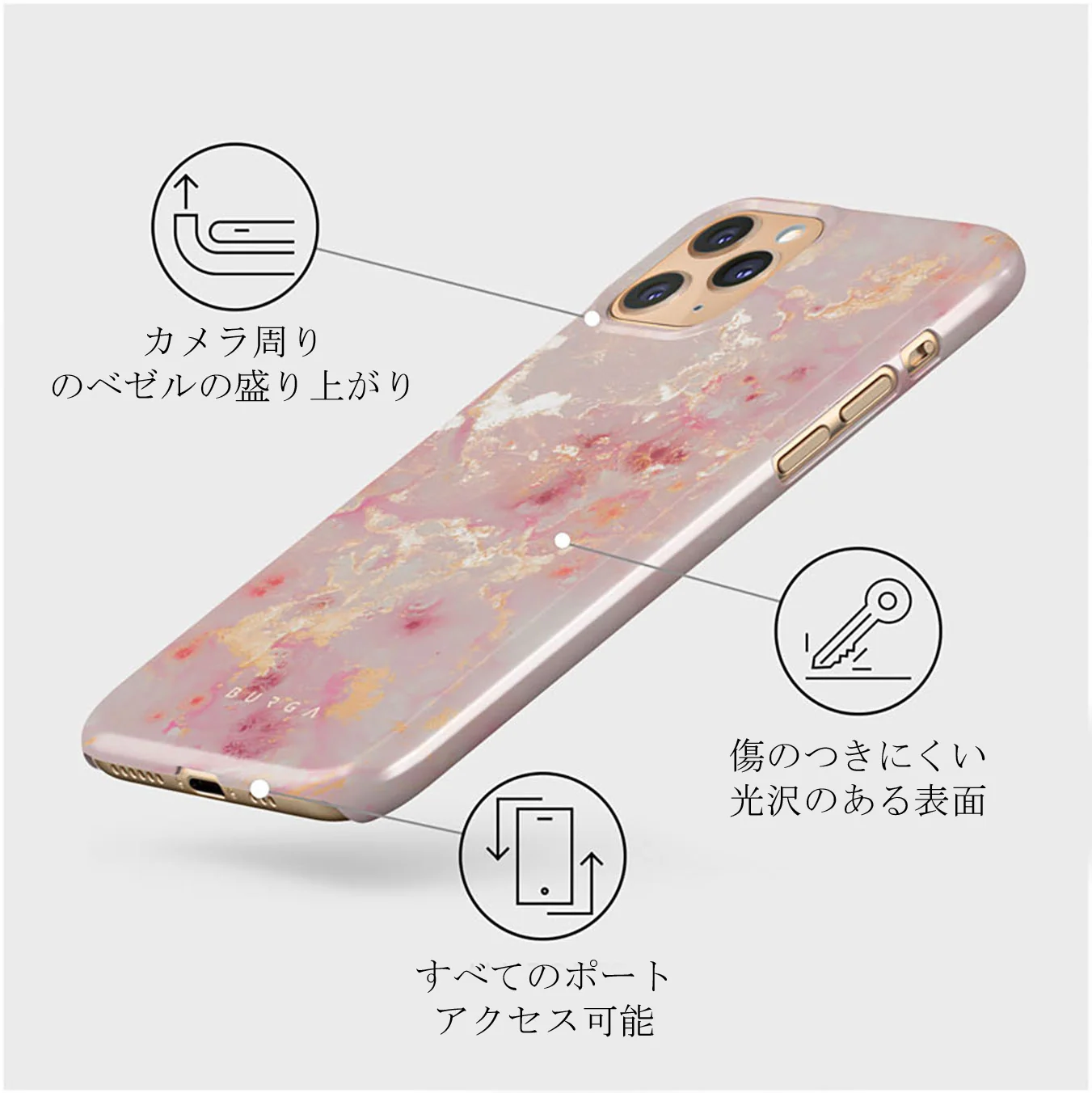 Golden Coral - Pink iPhone 11 Pro Max ケース
