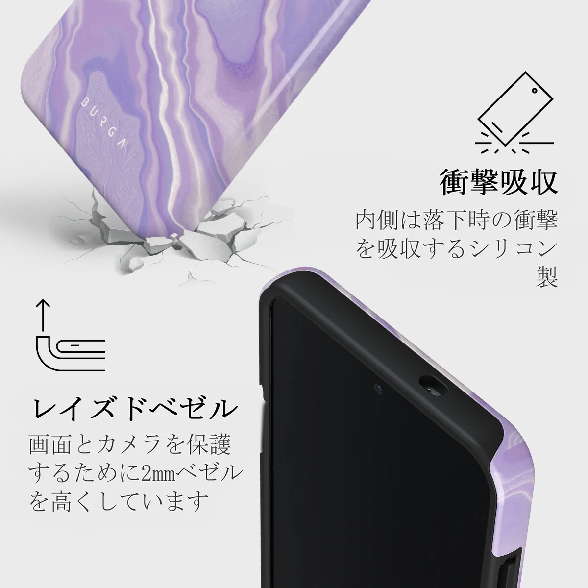 Cliché - Samsung Galaxy S25 Plus ケース