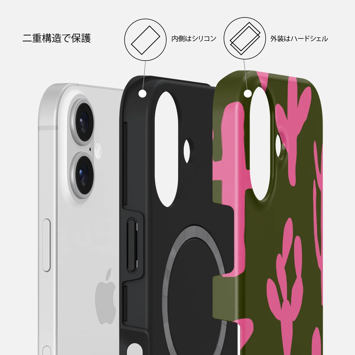 Serenade - iPhone 16 ケース