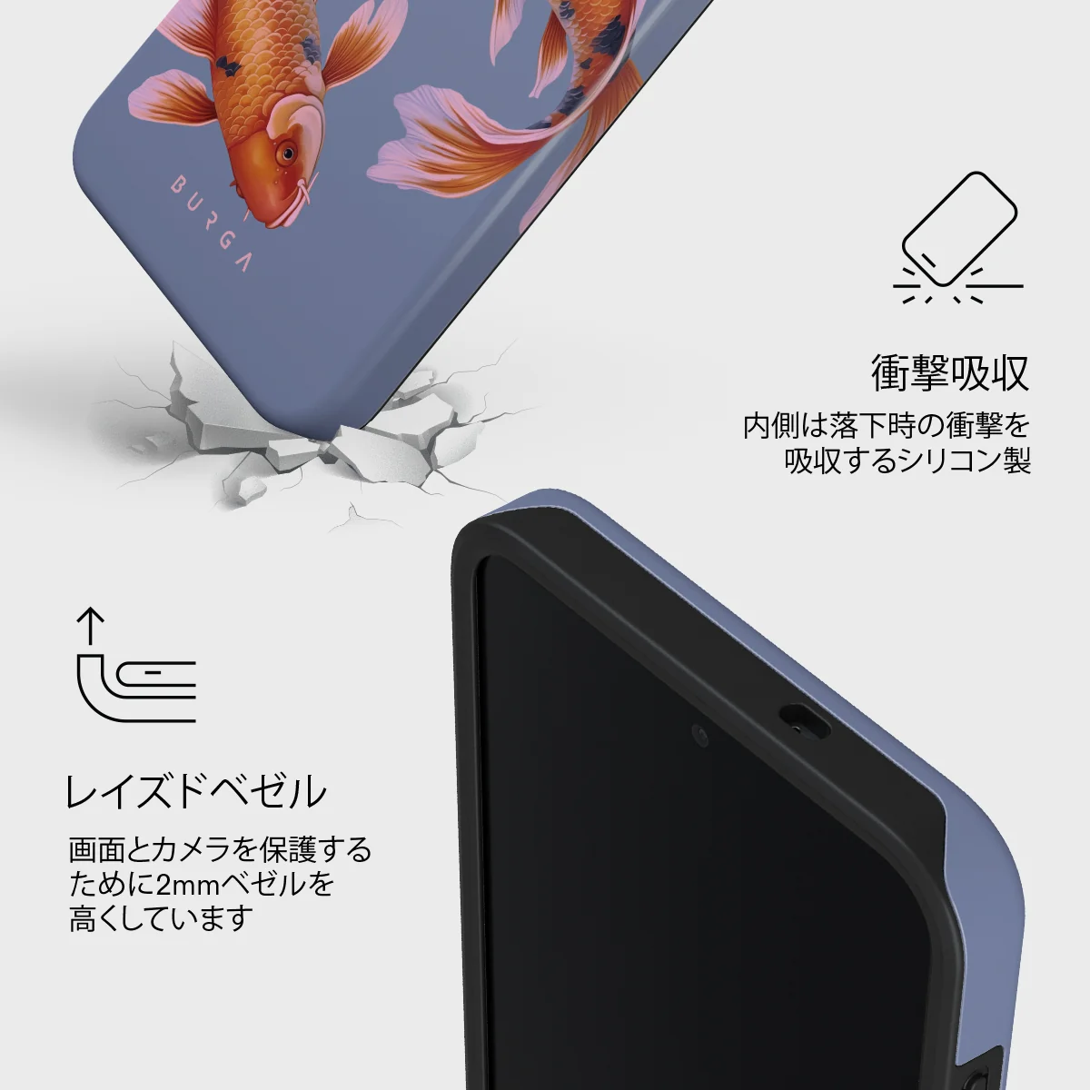 Zen - Samsung Galaxy S26 FE ケース