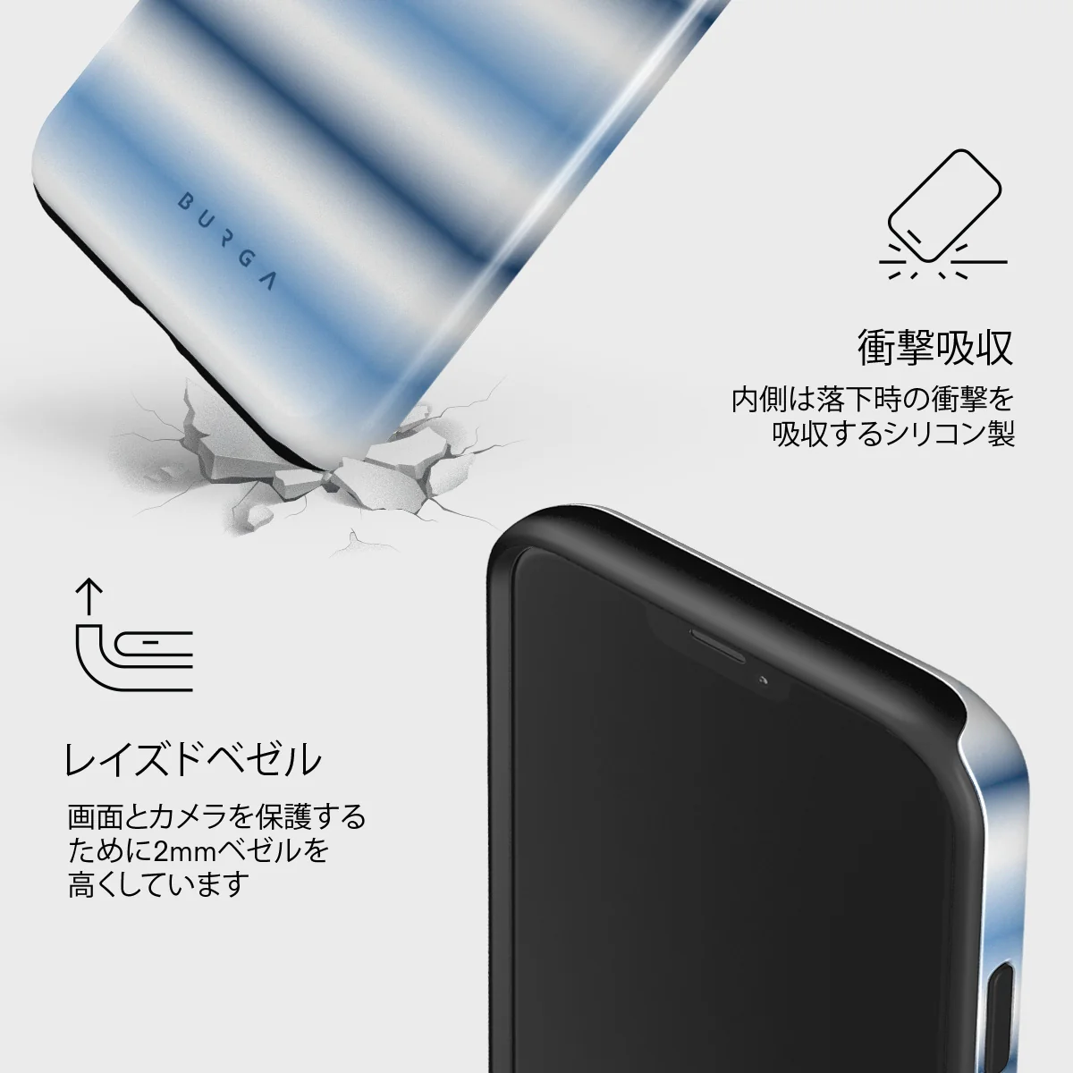 White Noise - iPhone 12 Mini ケース