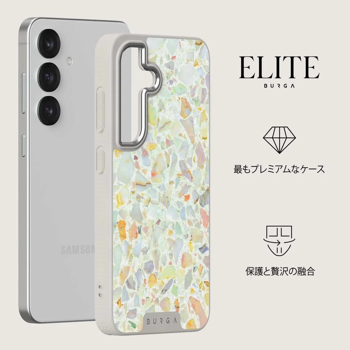 Rainbow Crush - Samsung Galaxy S25 Plus ケース