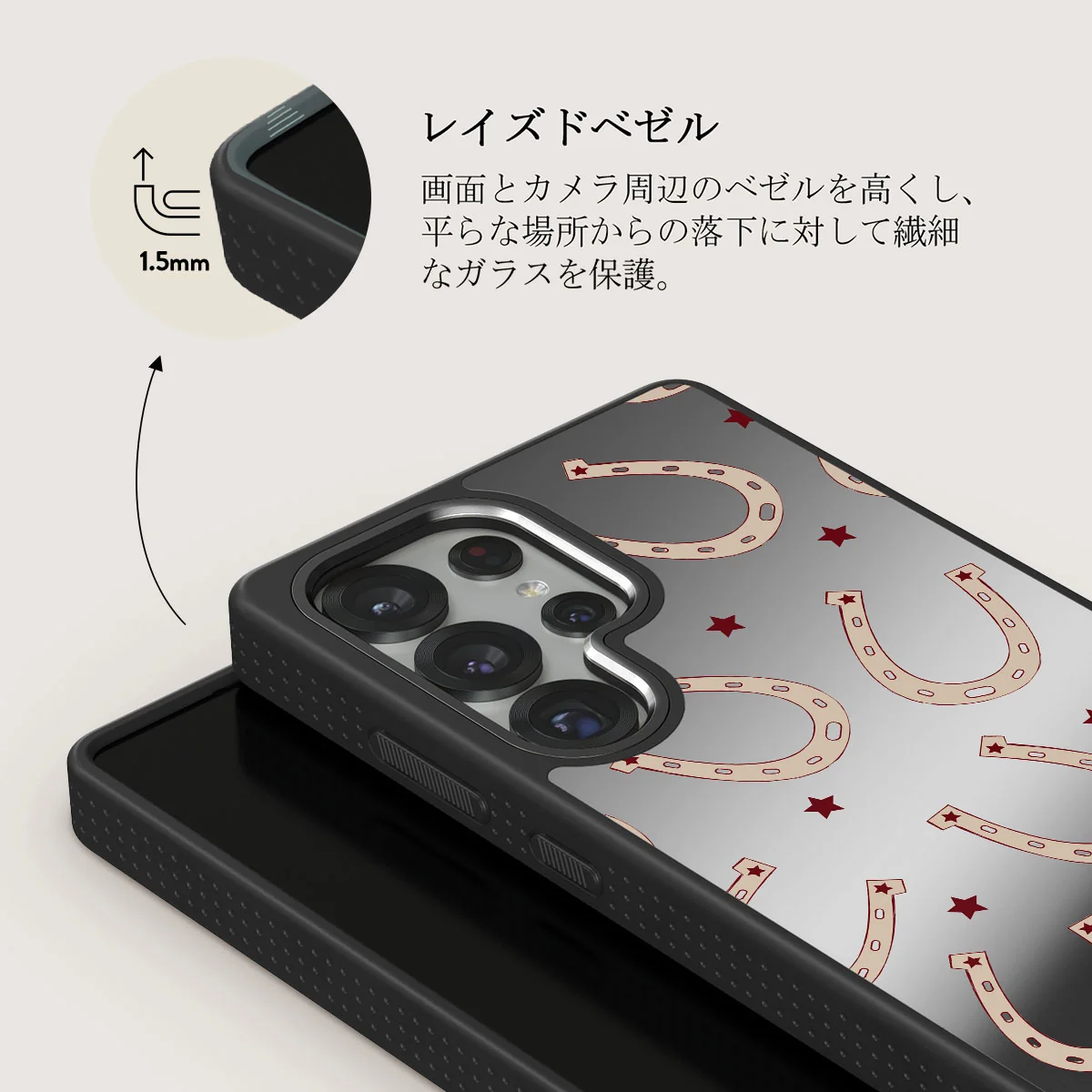 Lucky Charm - Samsung Galaxy S25 Ultra ケース