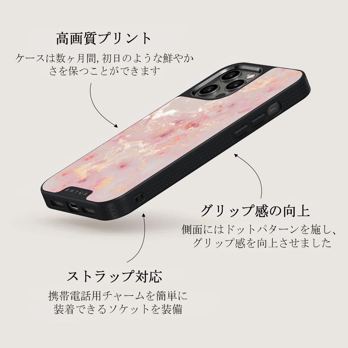 Golden Coral - Pink iPhone 12 Pro Max ケース