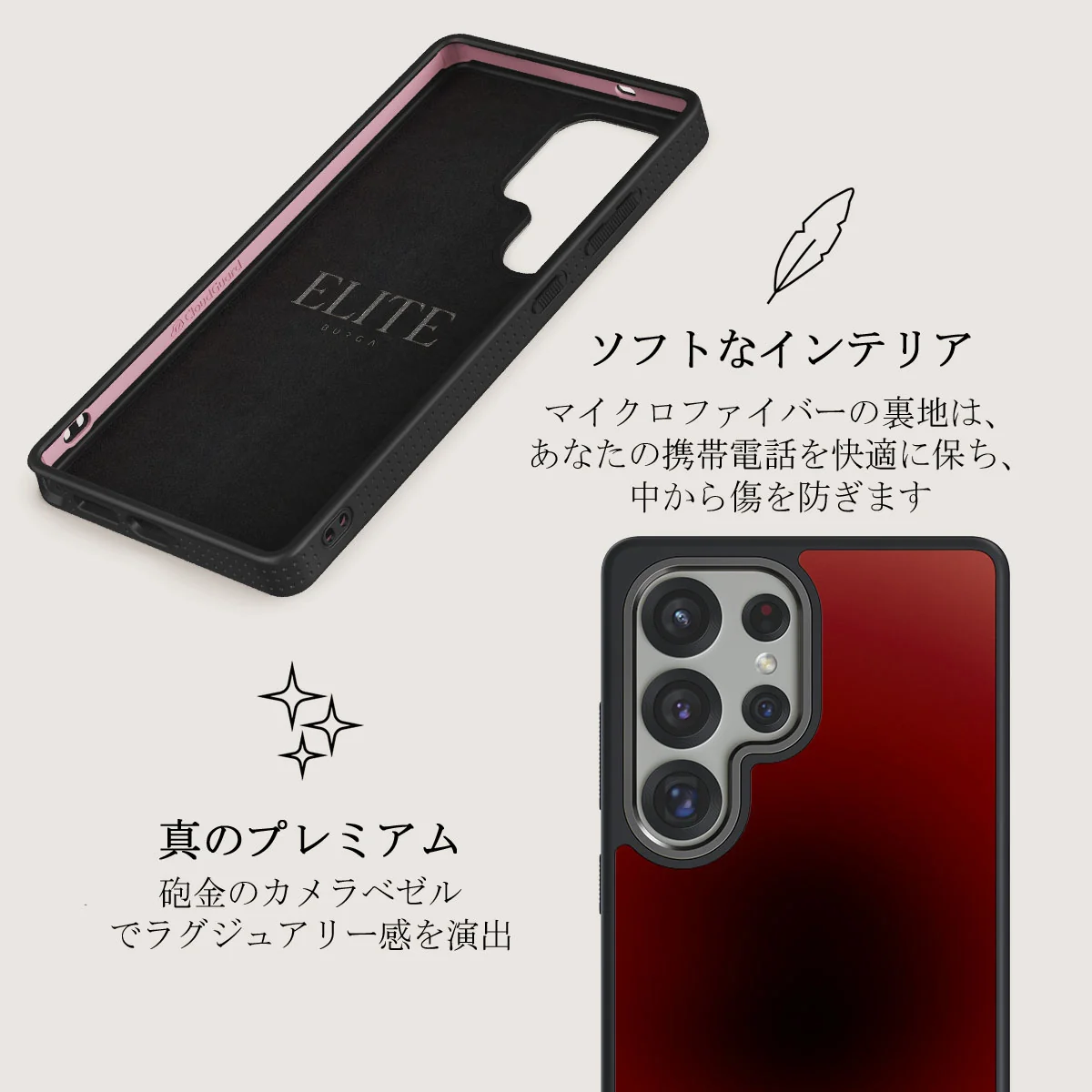 No Talking - Samsung Galaxy S25 Ultra ケース