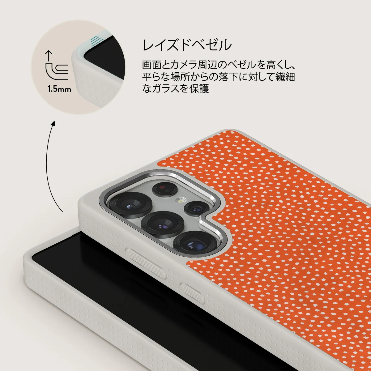 Vintage Edition - Samsung Galaxy S25 Ultra ケース