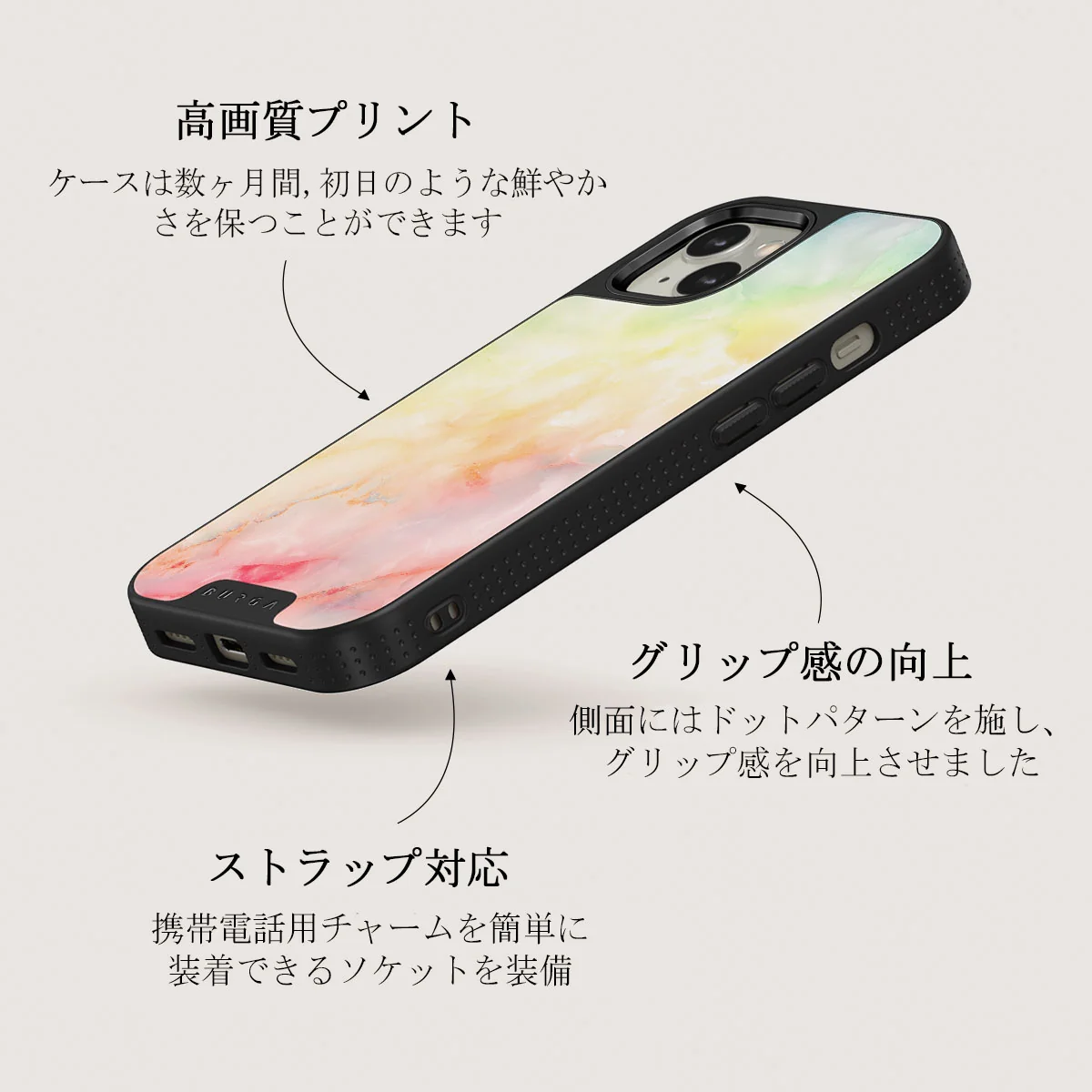 New Flame - Rainbow iPhone 13 ケース