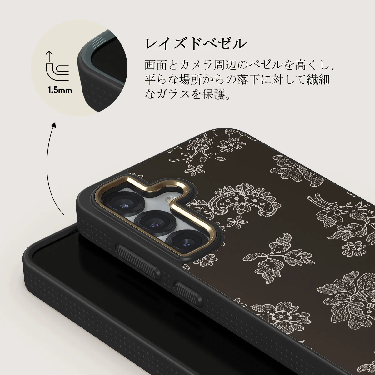 Bandida - Samsung Galaxy S25 Plus ケース
